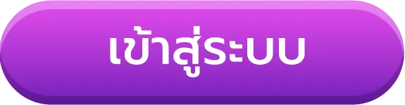 ufa time เข้าสู่ระบบ