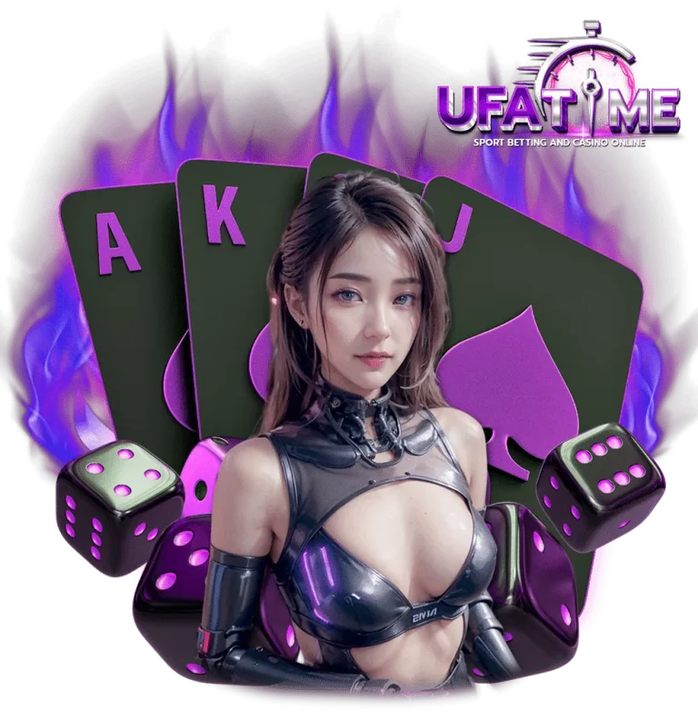 ufatime สล็อต